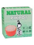 1363476836Pikpot400g.jpg