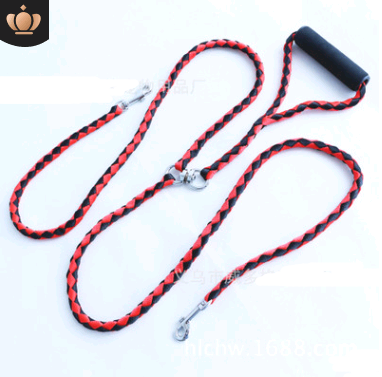 Pet Dog Traction Lead for Two Dogs